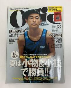 Ollie オーリー 2014年 8月号 V.184 付録付き 夏は小物＆小技で勝負！！ リアルクルーはスポーツMIXが気分！