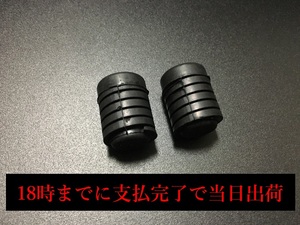 【当日出荷可能】S15 S14 S13 シルビア用 180SX用 ボンネットブッシュ ボンネットゴム ボンネットラバー フード 当たりゴム 純正