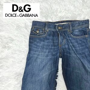 DOLCE&GABBANA ドルチェ&ガッバーナ デニムパンツ スキニー 30