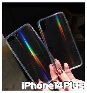 【iPhone14plus】iPhoneケース 透明 オーロラ クリア 即決 送料無料 スマホカバー 新品 透明ケース 可愛い 韓国 未使用 シンプル セール 