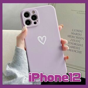 【iPhone12】iPhoneケース パープル ハート 手書き 紫 シンプル 即決 送料無料 スマホケース 可愛い 新品 推し活 スマホカバー 韓国 セール