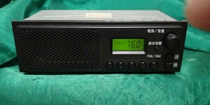  prompt decision! Suzuki speaker built-in AM/FM radio prompt decision free shipping!!