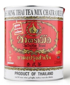 タイ限定　タイ式紅茶　チャトラムー　タイティーオリジナル丸缶　茶葉450g　特大サイズ　ORIGINAL THAI TEA ChaTraMue　　②