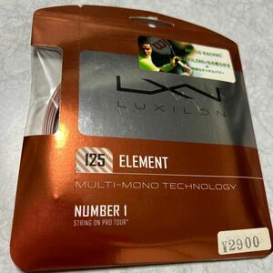 ♪ルキシロン ELEMENT 125 SET エレメント125 WRZ990105 硬式テニス ストリング LUXILON