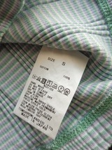 MACPHEE マカフィー トゥモローランド　コットン Tシャツ　ペパーミントグリーンxパープルの縞　美品 _画像3