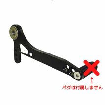 【ブラック】汎用シフトペダル　ペグ無し　バックステップ補修用　ステップ修理　シフトロッド　シフトレバー　バイク用　シフトペグ_画像3