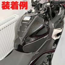 Ninja250/400 タンクパッド ニーグリップパッド サイドタンクパッド サイドパッド ニンジャKAWASAKI トラクションパッド_画像2