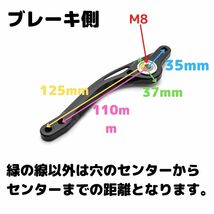 【シルバー】汎用ブレーキペダルtype1 バックステップ補修用ブレーキレバー アルミ製ブレーキペグ シフトペグ ブレーキロッド ステップ修理_画像2