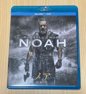 ノア 約束の舟 ブルーレイ+DVDセット('14米)