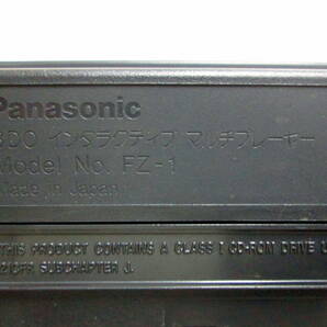 ◇ 404049 ◇ ゲーム機 「ジャンク品」 Panasonic パナソニック 3DO ＜2＞ FZ-1 REAL インターラクティブ マルチプレイヤー ※通電可の画像10