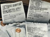 Levi's 新品！リーバイス 511 SLIM ビッグE 濃紺デニム W40・L32 045112406 スリム 501XX_画像10