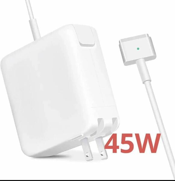 MacBook Air 充電器 互換電源アダプター 45W Mag 2 T型充電器 T型 Mag 互換電源アダプター 45W