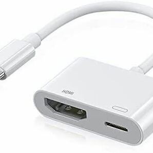 iPhone HDMI変換ケーブル 簡単に転送 遅延なしHDMI 変換ケーブルの画像1