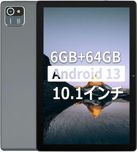 6GB RAM+64GB ROM Android 13 タブレット 10インチ