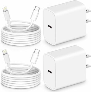 【2個セット】iPhone 充電器 20W PD 急速充電器 MFi/PSE認証済み/ライトニングケーブル USB-C 