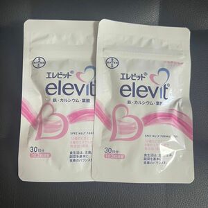 エレビット　葉酸　2袋セット　Elevit～