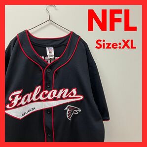 【美品】古着　NFL アトランタ　ファルコンズ　ベースボールシャツ　メンズ　XL