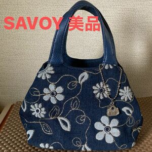 SAVOY バンドバッグ　ラメ花柄　チャーム付き　超美品