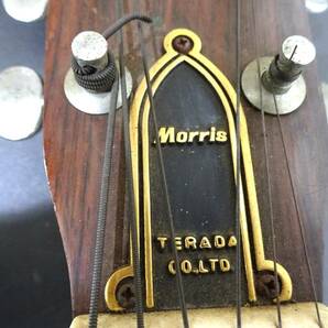 Morris モーリス TERADA ギター アコースティックギター ジャンクの画像9