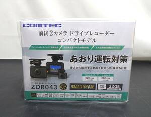 未開封品　COMTEC　コムテック　ZDR043　ドラレコ　ドライブレコーダー