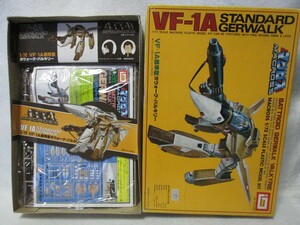 IMAI Imai made 1/72 VF-1Aga walk that time thing yellow box Super Dimension Fortress Macross plastic model 