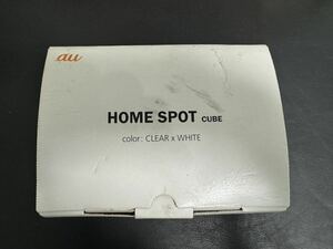 auホームスポットキューブ Wi-Fi フィルター クリアホワイト HOMESPOT 