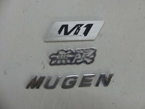 A2578 S ホンダ レジェンド KB1 MUGEN 無限 ムゲン エンブレム M1 コンプリート オーナメント ロゴ メタル 1