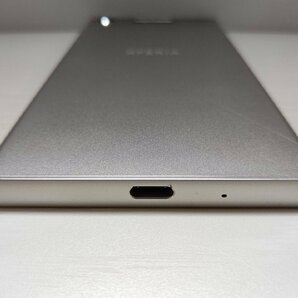  ★【39745WM】 ジャンク SoftBank 701SO SONY Xperia XZ1 ウォームシルバー SIMロック解除済 1円 ! 1スタ !の画像3