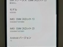 　★【39875WM】 美品 SoftBank A202SO Xperia 10 IV ホワイト SIMロック解除済 1円 ! 1スタ !_画像7