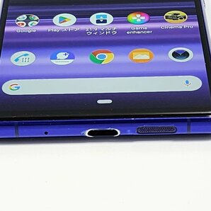  ★【40046WM】 完動品 SoftBank 802SO SONY Xperia 1 パープル SIMロック解除済 1円 ! 1スタ !の画像2