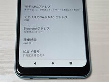 　★【40200WM】 ジャンク MOTOROLA moto g50 5G XT2149-1 テンダーグリーン 128GB 国内版SIMフリー 1円 ! 1スタ !_画像7