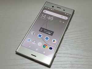 　★【40452WM】 完動品 SoftBank 701SO SONY Xperia XZ1 ウォームシルバー SIMロック解除済 1円 ! 1スタ !