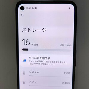  ★【40410WM】 ジャンク SoftBank Google Pixel 4a ジャストブラック 128GB SIMロック解除済 1円 ! 1スタ !の画像8