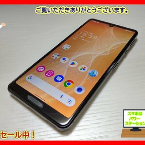  ★【39756WM】 完動品 楽天モバイル SH-RM15 SHARP AQUOS sense4 lite ブラック 国内版SIMフリー 1円 ! 1スタ !の画像1