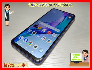 　★【39773WM】 ジャンク SoftBank A101XM XIAOMI Redmi Note 10T ナイトタイムブルー 64GB SIMロック解除済 1円 ! 1スタ !