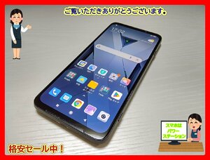 　★【39925WM】 完動品 Black Shark 3 SHARK KLE-H0 ブラック 128GB 国内版SIMフリー 1円 ! 1スタ !