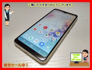 　★【40244WM】 ジャンク docomo SC-02M SAMSUNG Galaxy A20 ホワイト SIMロック解除済 1円 ! 1スタ !