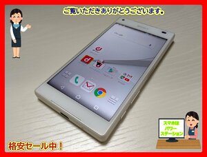 　★【40250WM】 完動品 docomo SO-02H SONY Xperia Z5 Compact ホワイト SIMロック解除済 1円 ! 1スタ !