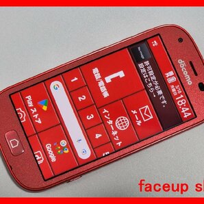  ★【39522WM】 ジャンク美品 docomo F-04J 富士通 らくらくスマートフォン4 ピンク トレー欠品 SIMロック解除済 1円 ! 1スタ !の画像1