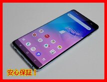 　★【38613WM】 完動品 docomo SC-03L SAMSUNG Galaxy S10 プリズムブルー SIMロック解除済 1円 ! 1スタ !_画像1