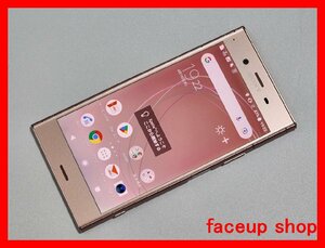 　★【39834WM】 完動品 au SOV36 SONY Xperia XZ1 ヴィーナスピンク SIMロック解除済 1円 ! 1スタ !