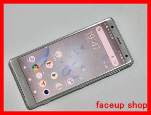 　★【39842WM】 ジャンク au SOV37 SONY Xperia XZ2 リキッドシルバー SIMロック解除済 1円 ! 1スタ !