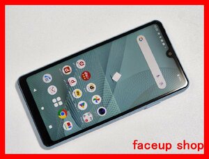 　★【40104WM】 ジャンク docomo SO-41B SONY Xperia Ace II ブルー SIMロック解除済 1円 ! 1スタ !