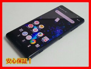 　★【38659WM】 ジャンク docomo SO-05K SONY Xperia XZ2 Compact ブラック SIMロック解除済 1円 ! 1スタ !