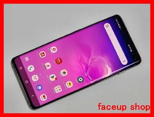 　★【40049WM】 ジャンク docomo SC-04L SAMSUNG Galaxy S10+ プリズムブラック SIMロック解除済 1円 ! 1スタ !