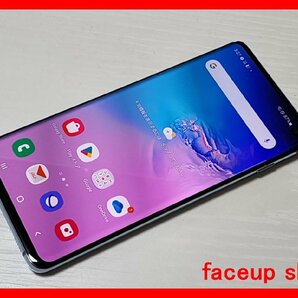  ★【40207WM】 完動品 au SCV41 SAMSUNG Galaxy S10 プリズムブルー SIMロック解除済 1円 ! 1スタ !の画像1