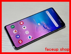 　★【40207WM】 完動品 au SCV41 SAMSUNG Galaxy S10 プリズムブルー SIMロック解除済 1円 ! 1スタ !