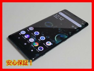 　★【38666WM】 ジャンク SoftBank 801SO SONY Xperia XZ3 フォレストグリーン SIMロック解除済 1円 ! 1スタ !