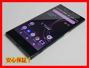 　★【38671WM】 完動品 SONY Xperia XZs G8232 ブラック 海外版SIMフリー 1円 ! 1スタ !