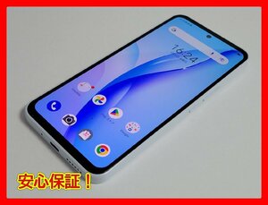 　★【38642WM】 完動品 Y!mobile A202ZT ZTE Libero 5G Ⅲ ホワイト SIMロック解除済 1円 ! 1スタ !